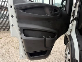 Обява за продажба на Iveco Daily 2.3 Дизел, ЕВРО 6В, Тристранен самосвал, 176000км, ~43 700 лв. - изображение 11