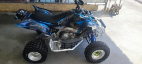 Yamaha Raptor 700R, снимка 3
