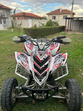 Yamaha Raptor 700R, снимка 1