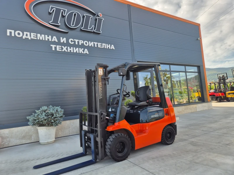 Мотокар Toyota 2.5 тона / ИЗРАВНИТЕЛ / ПАРНО /ПЕРФЕКТЕН !