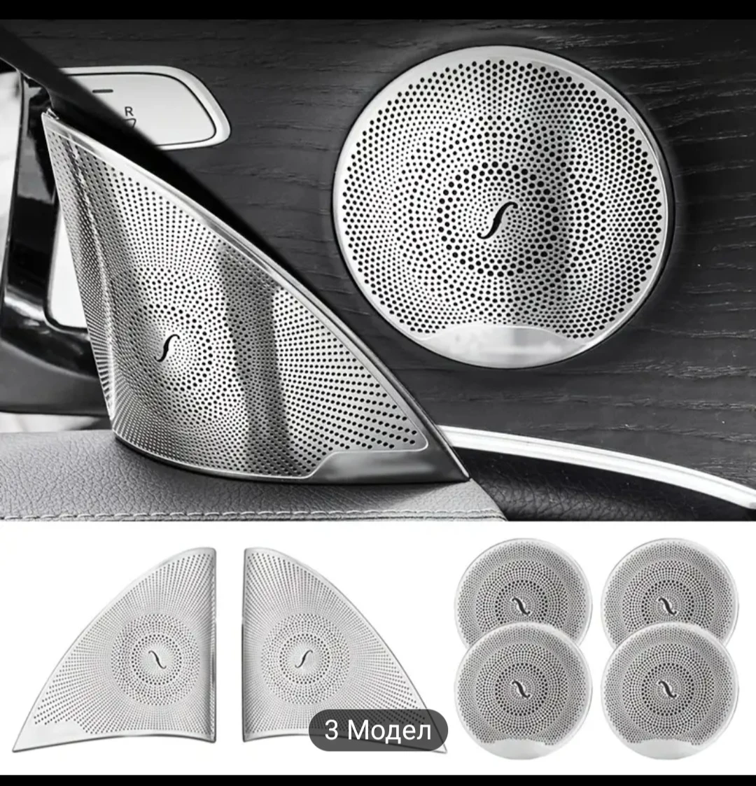    6      W213,  W205  2016-2020. | Mobile.bg   4