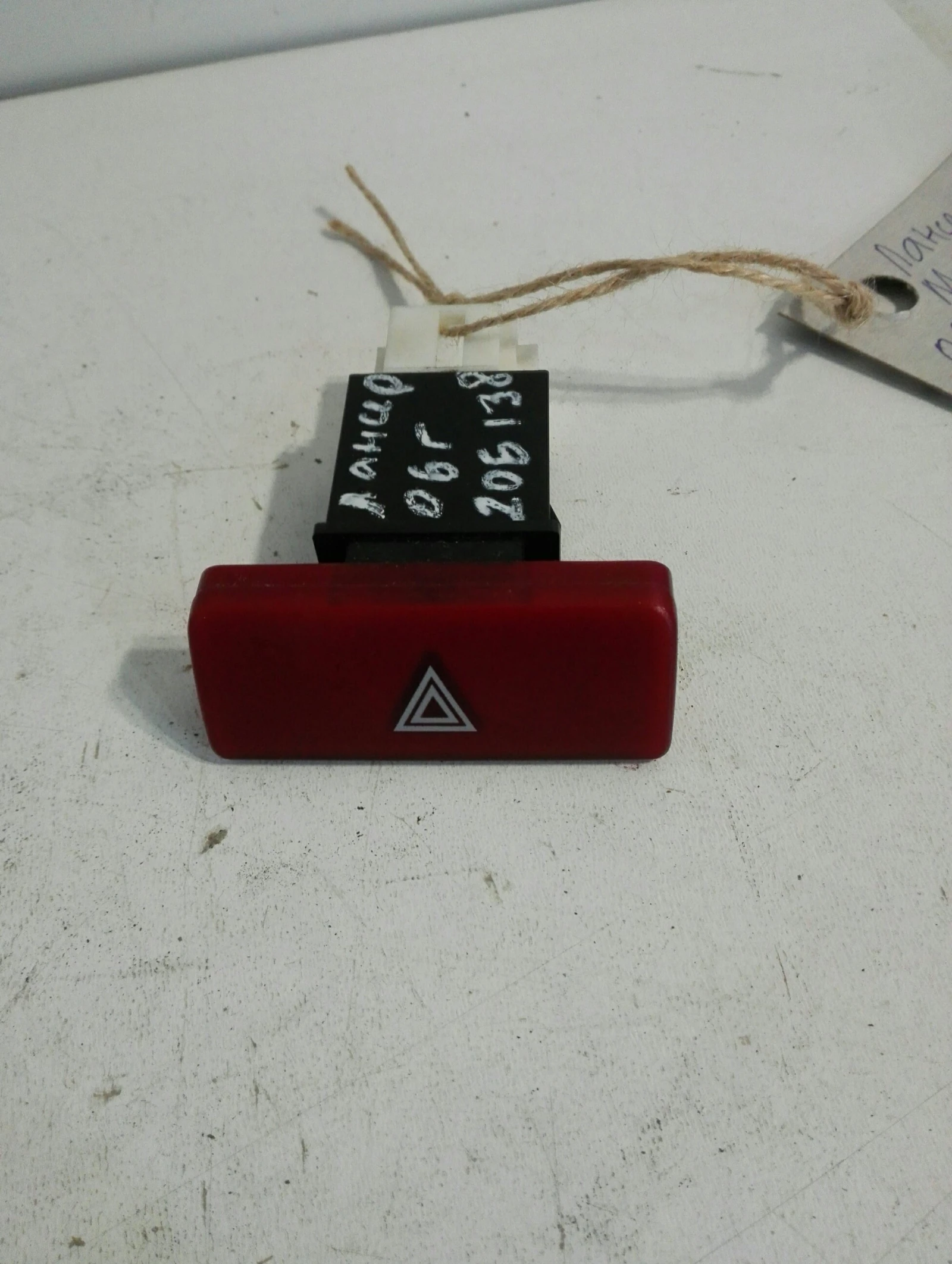 ����� �������� �������� ������ 2.0� (3) | Mobile.bg � ����������� 1