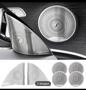    6      W213,  W205  2016-2020. | Mobile.bg    4