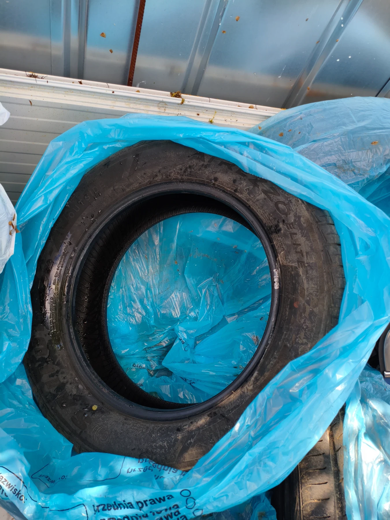 Гуми Летни 225/60R17, снимка 2 - Гуми и джанти - 54594215