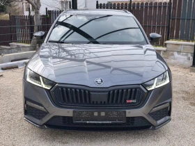 Skoda Octavia VRS 2023 масаж, печка, matrix , снимка 1
