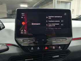 VW ID.3 Pro performance 1st edition 60kw/204к.с., снимка 7