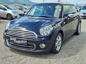 Mini One 1, 6i, снимка 1