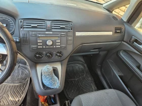 Ford C-max, снимка 6