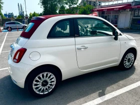 Fiat 500 C, снимка 5