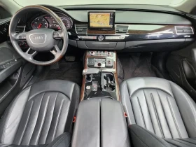 Audi A8 3.0 TDI Quattro, снимка 7