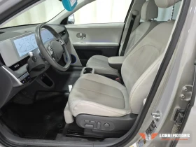 Hyundai Ioniq 5, снимка 5