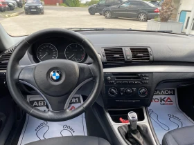 Обява за продажба на BMW 116 2.0D-116кс= 6СКОРОСТИ= 161.000км= FACELIFT ~9 900 лв. - изображение 10