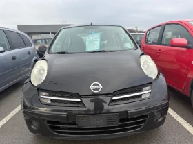 Nissan Micra 1.2i НОВ ВНОС * 