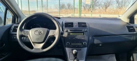 Toyota Avensis 1.8i 147 к.с, снимка 10