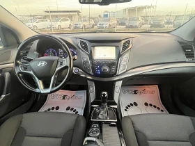 Hyundai I40 1.7CRDI, 141ck.АВТОМАТИК, , ЛИЗИНГ, снимка 9