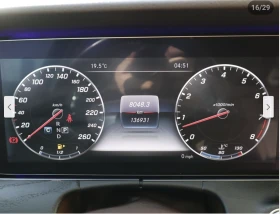 Mercedes-Benz E 400 AMG* PACK* 4MATIC* BURMESTER* * *  | Mobile.bg    12