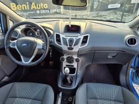 Обява за продажба на Ford Fiesta TITANIUM ~8 700 лв. - изображение 11 | Auto.bg Обява за продажба на Ford Fiesta TITANIUM ~8 700 лв. - изображение 11