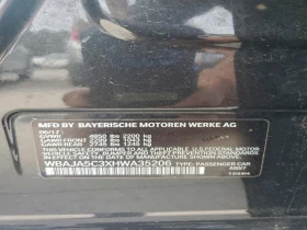 BMW 530 * I * CARFAX *  - 12700 € / 24839.04 лв. - 46106160 12