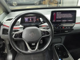 VW ID.3 Pro performance 1st edition 60kw/204к.с. | Auto.bg — изображение 15