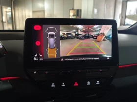 VW ID.3 Pro performance 1st edition 60kw/204к.с. | Auto.bg — изображение 13