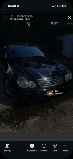 Mercedes-Benz C 200 