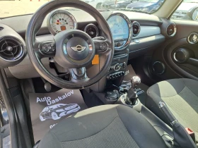 Mini One 1, 6i | Mobile.bg � ����� ������ 14