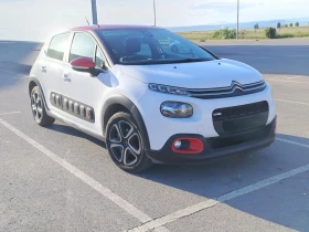 Citroen C3 1.2 PureTech
