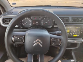 Citroen C3 1.2 PureTech - 6500 € / 12712.90 лв. - 20991608 5