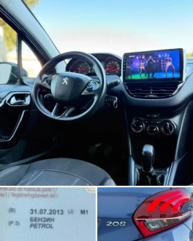 Peugeot 208 1.2/EURO5B/2013�./������ ���������/�NDROID/CARPLAY | Mobile.bg � ����� ������ 10