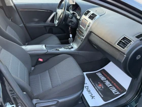 Toyota Avensis 1, 8-AUT-PANORAMA - 7900 € - 35818439 7