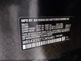 BMW iX xDrive45 | Mobile.bg � ����� ������ 9