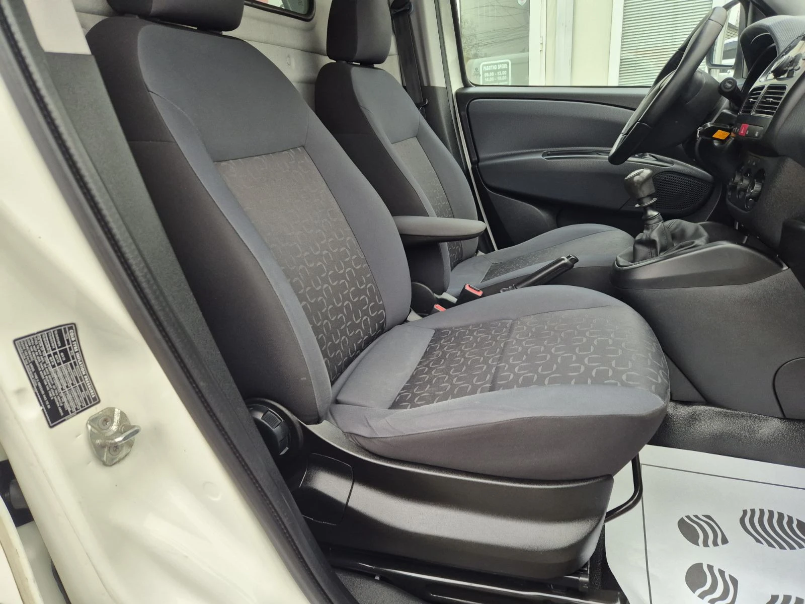 Fiat Doblo 1.6D-105 | Mobile.bg   11