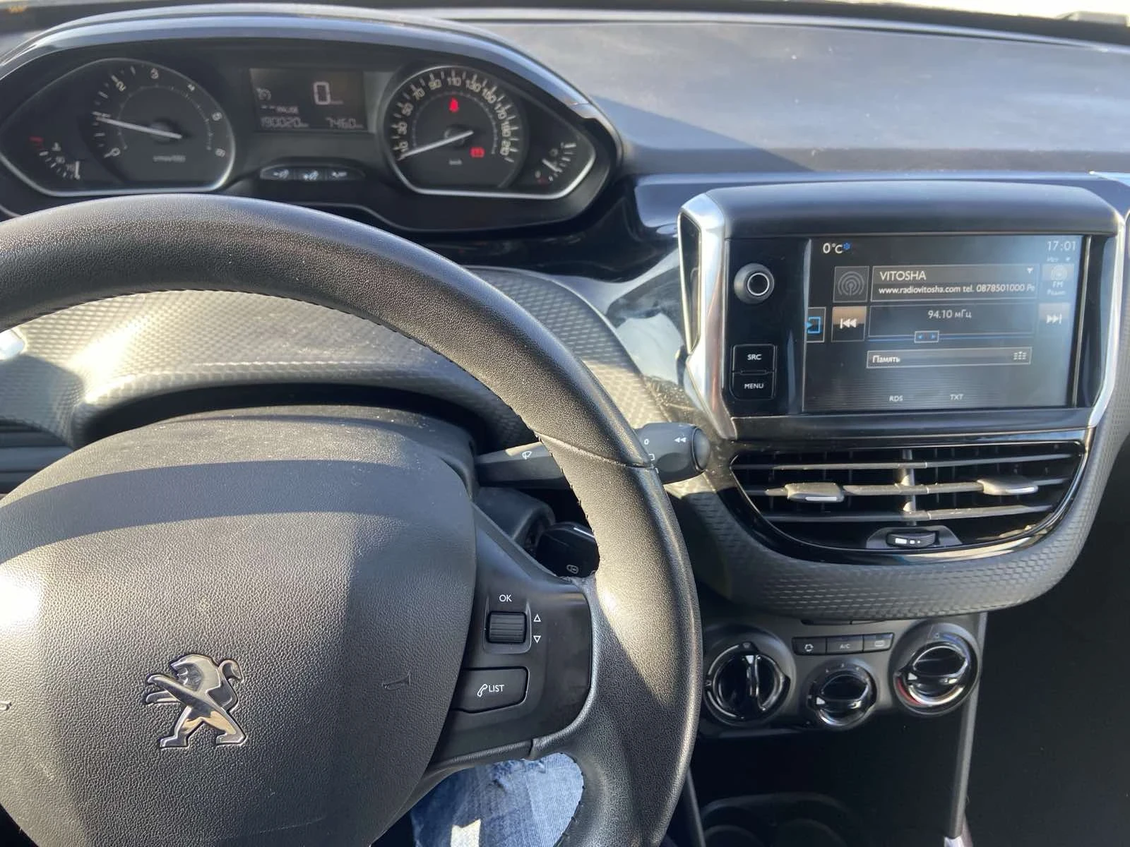 Peugeot 2008 1, 6 HDI-EURO 6 | Mobile.bg   17