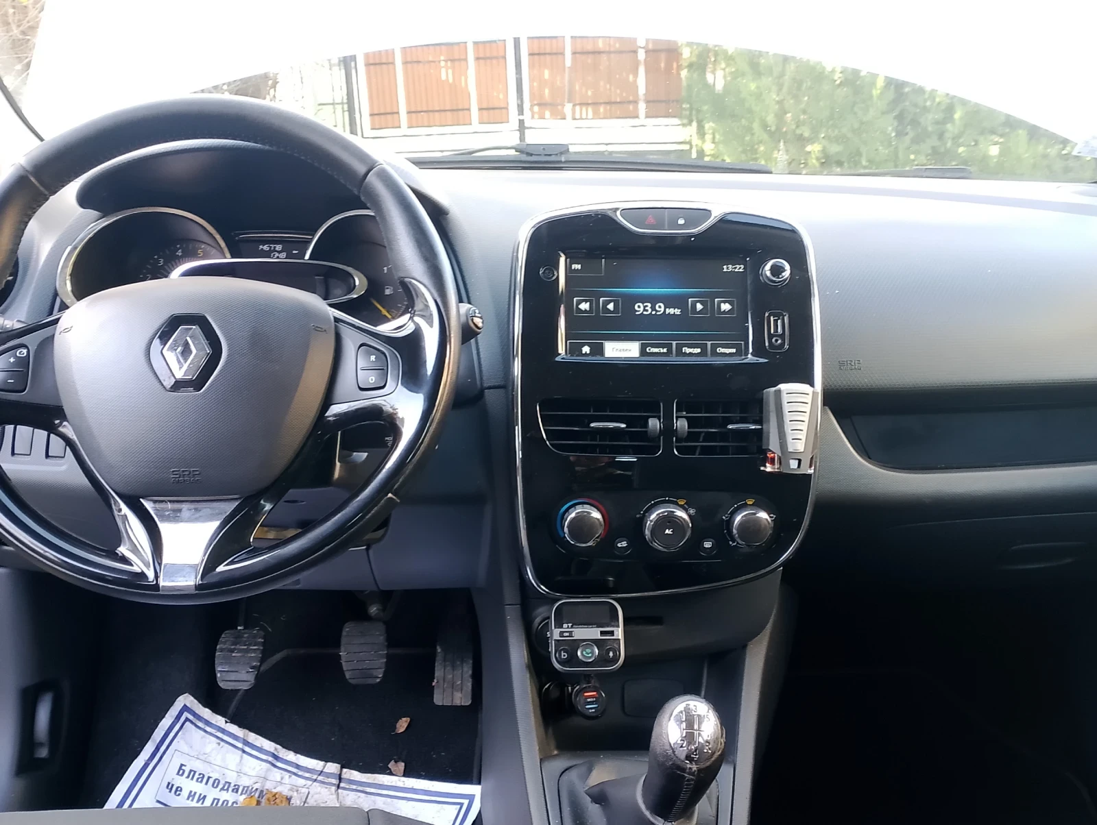 Renault Clio 1.5 dci - изображение 6
