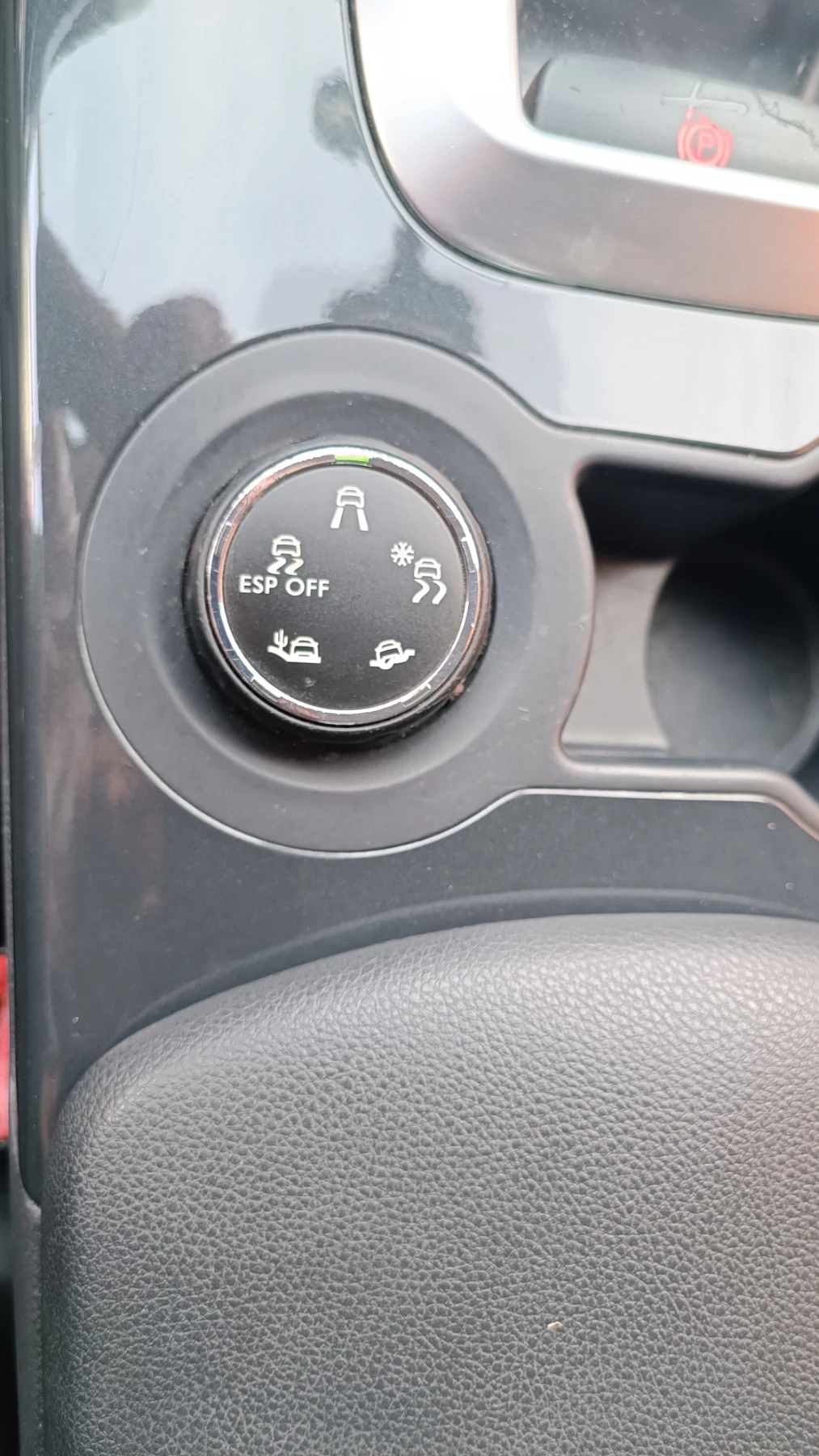 Peugeot 3008 1.6 Diesel-109�.� | Mobile.bg � ����������� 10