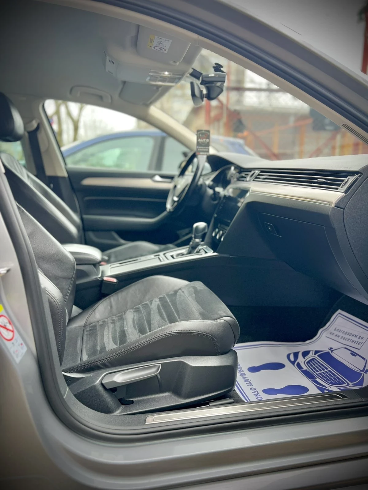 VW Passat B8 | Mobile.bg � ����������� 12