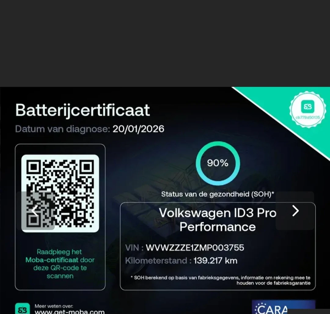 VW ID.3 Pro performance 1st edition 60kw/204к.с., снимка 17 - Автомобили и джипове - 53890143