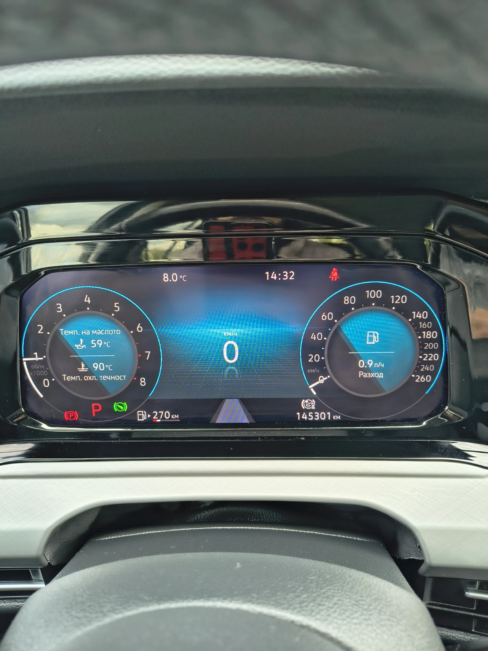 VW Golf Variant 1.5 eTSI / DSG / | Mobile.bg � ����������� 10