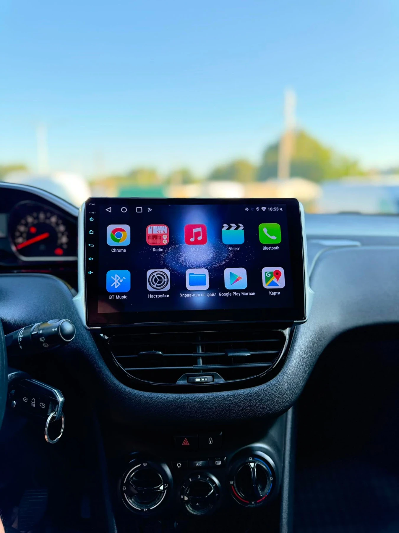 Peugeot 208 1.2/EURO5B/2013Г./РЕАЛНИ КИЛОМЕТРИ/АNDROID/CARPLAY, снимка 8 - Автомобили и джипове - 55580877