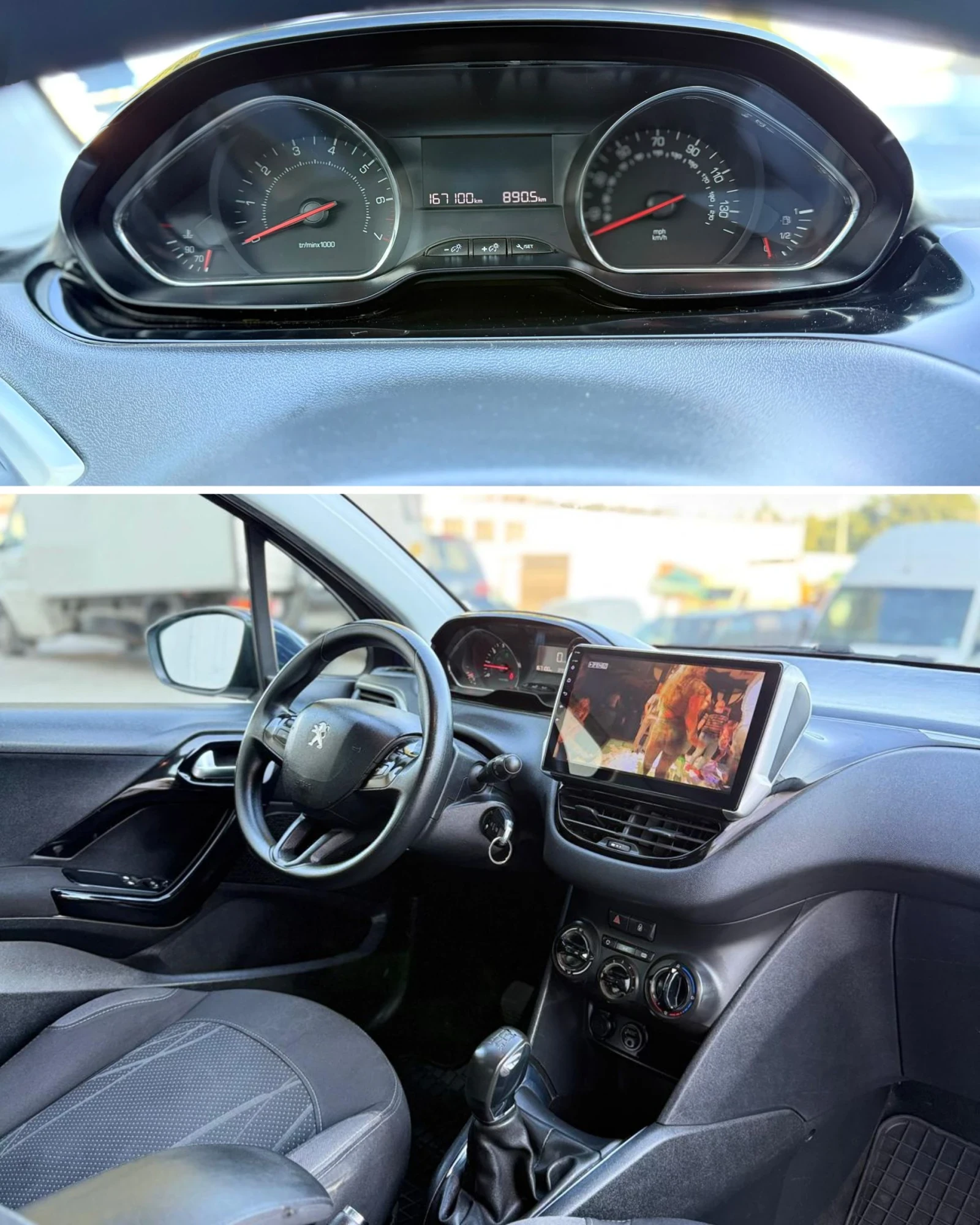 Peugeot 208 1.2/EURO5B/2013�./������ ���������/�NDROID/CARPLAY | Mobile.bg � ����������� 11