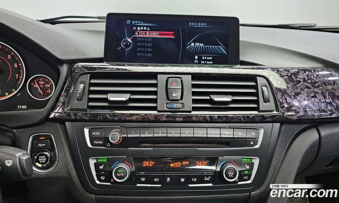 BMW 328 328i Sport, снимка 14 - Автомобили и джипове - 56156594