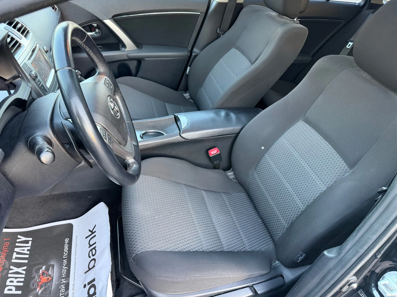 Toyota Avensis 1, 8-AUT-PANORAMA, снимка 8 - Автомобили и джипове - 56259268
