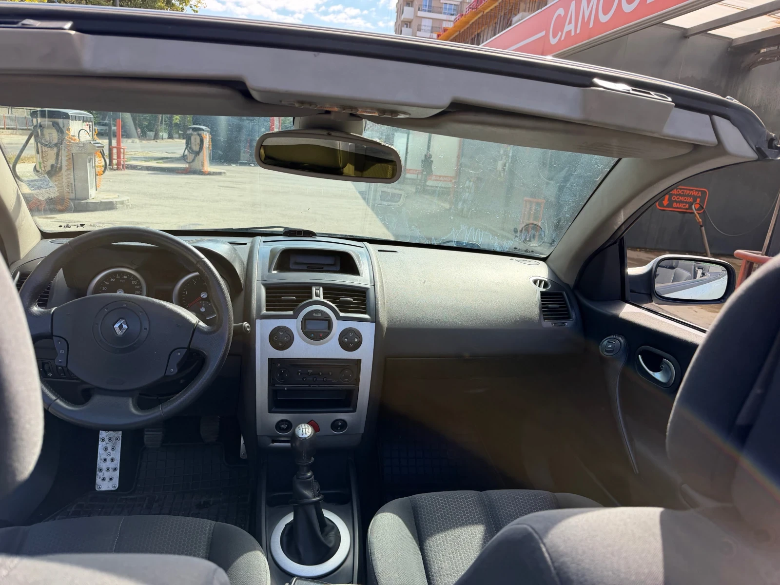 Renault Megane | Mobile.bg � ����������� 4