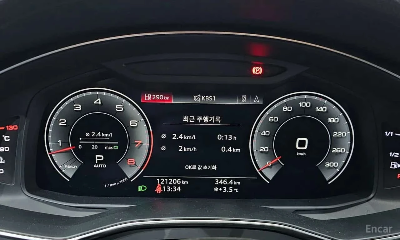 Audi A7 * 55 TFSI Quattro Premium * ����� �� ����������� | Mobile.bg � ����������� 8