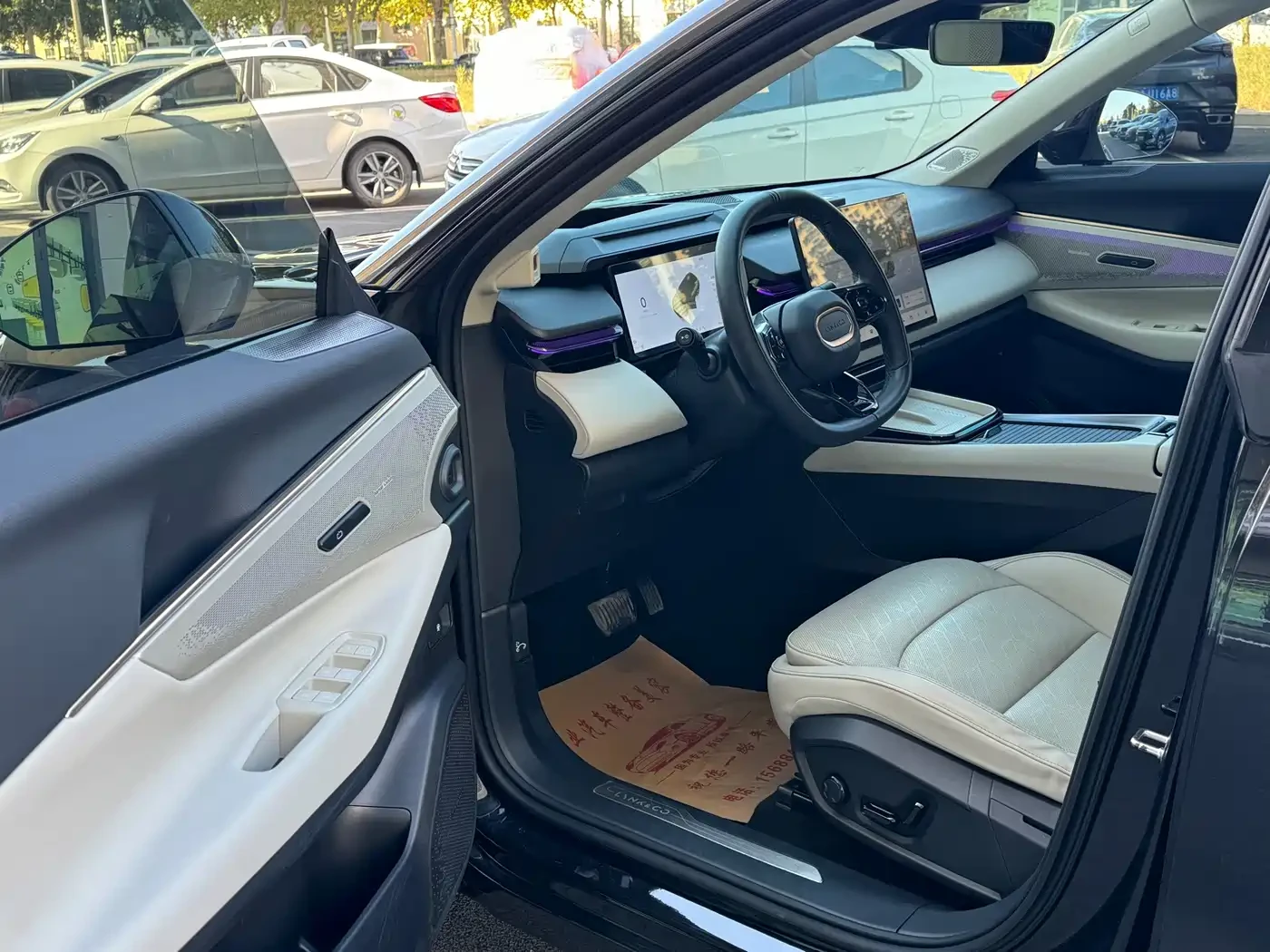 LynkCo 08 EM-P 2023 220km 4WD Performance Halo | Mobile.bg � ����������� 7