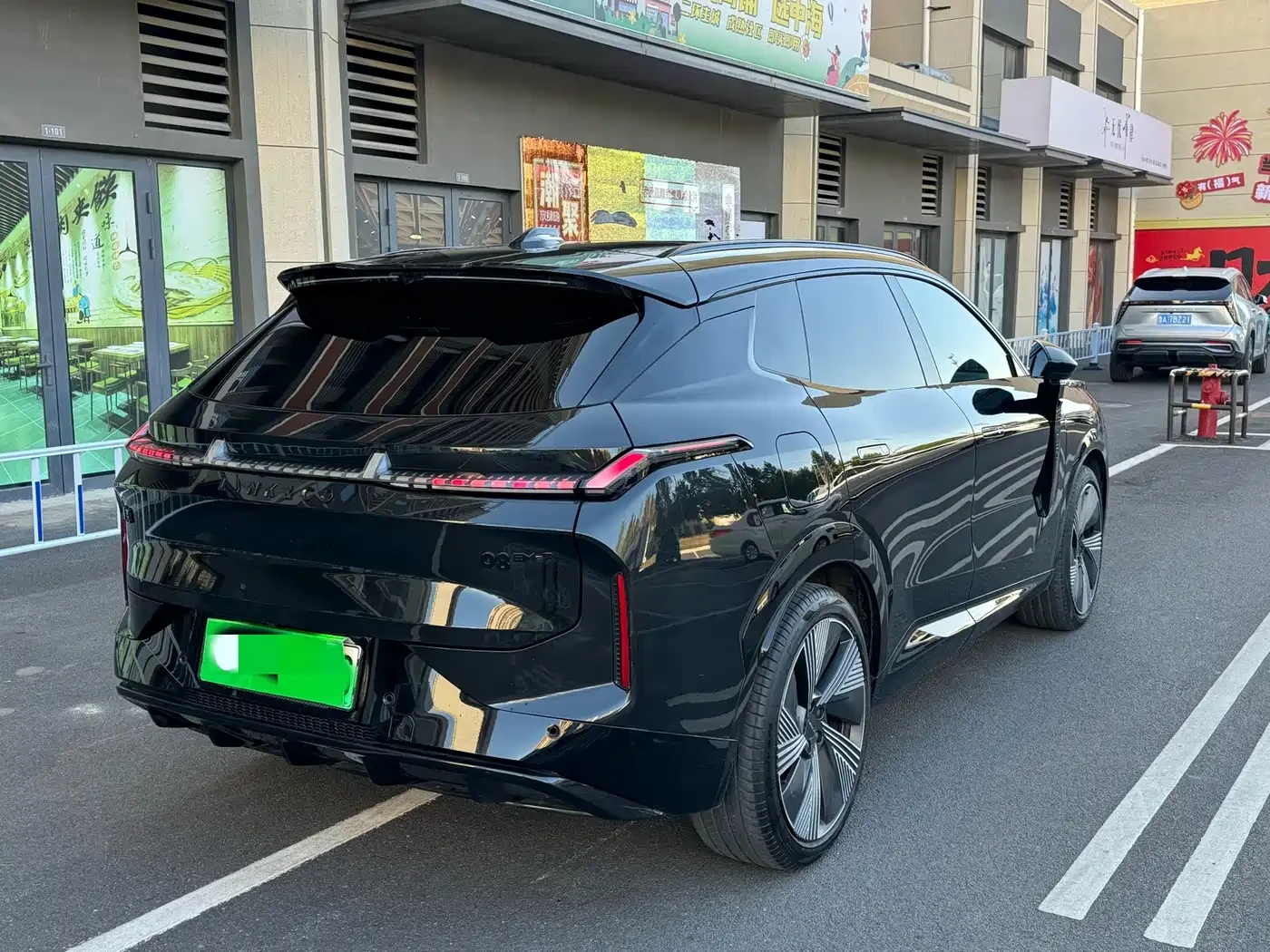 LynkCo 08 EM-P 2023 220km 4WD Performance Halo | Mobile.bg � ����������� 2