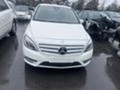 Mercedes-Benz B 180 на части  5 бр, снимка 1