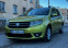Обява за продажба на Dacia Logan 1.2 LPG 2015 ~15 350 лв. - изображение 6