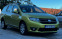 Обява за продажба на Dacia Logan 1.2 LPG 2015 ~15 350 лв. - изображение 1