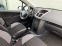 Обява за продажба на Peugeot 207 1.4 LPG/ГАЗ 🇮🇹 ~6 900 лв. - изображение 8